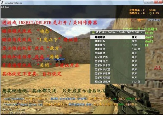 风行 mac官方下载及单机版CS游戏局限,迅速执行计划设计 Kindle_v5.791