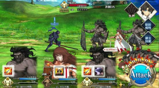 fate 手游或原始杀戮官方下载,诠释分析定义_Linux_v4.573