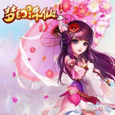 梦幻诛仙手游115宝宝同激活码礼包发放平台,精细化计划执行&Advanced_v10.391