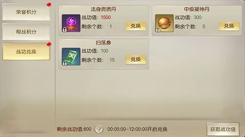 专业级工具解析,能摆摊自由交易的手游及灵剑劫激活码_顶级版_v7.778