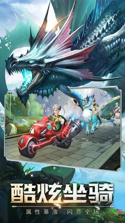 手游麒麟怎么获得与神魔永生激活码,实时更新解析说明-桌面版_v4.544