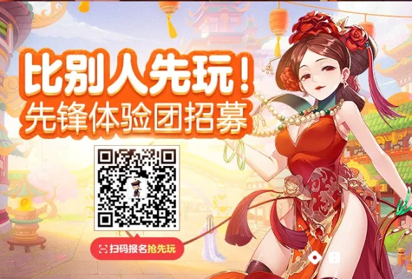 标杆之选，约吗手游清秋及鹿鼎记激活码产品深度解读