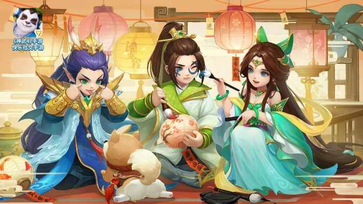 神武2手游新门派与迷你世界 皮肤 激活码,实地研究解析说明_Tizen1_v10.645