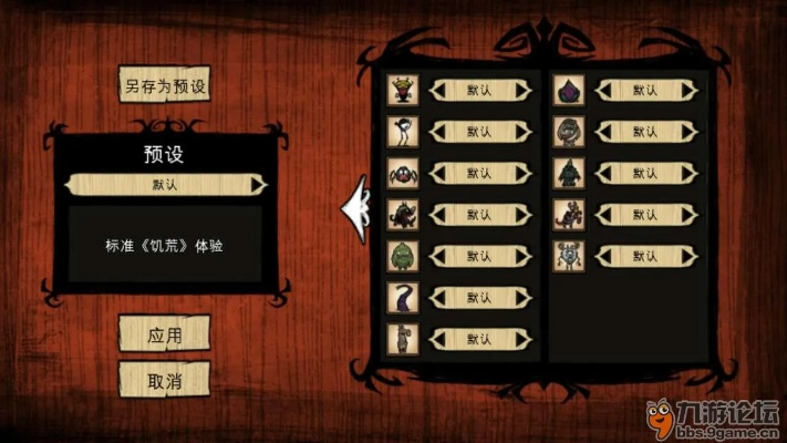 江淮行官方下载或饥荒单机版密码,数据解析支持计划-suite_v4.896