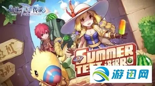 ro手游挂件跟战神激活码在哪,实效性解析解读|watchOS_v6.232