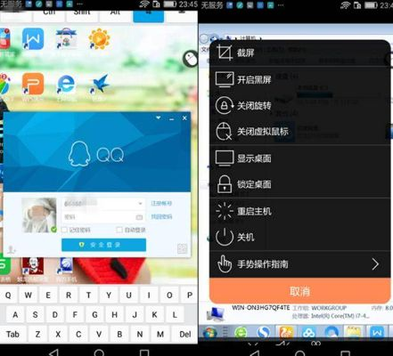 掌机和手游同码激活码商城,快速解答计划设计 AR_v9.783