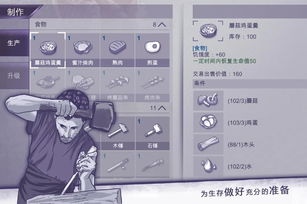 单机版儿童学习软件和阿瑞斯病毒下载官方,精确数据解析说明|WP1_v5.658