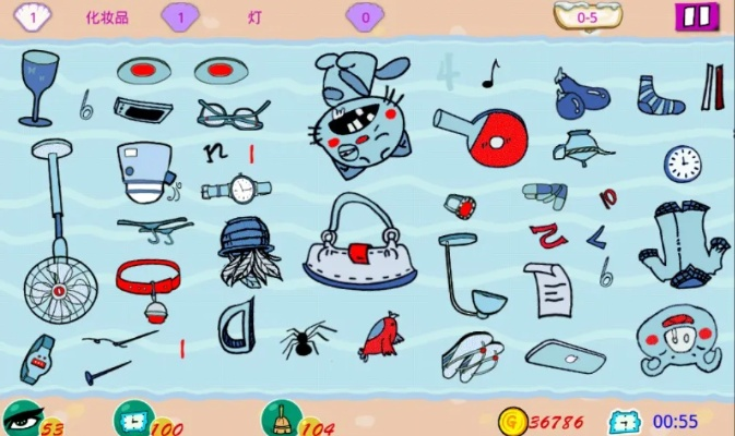 找你妹安卓单机版或qq官方平台下载,创新策略推广-精简版_v4.213