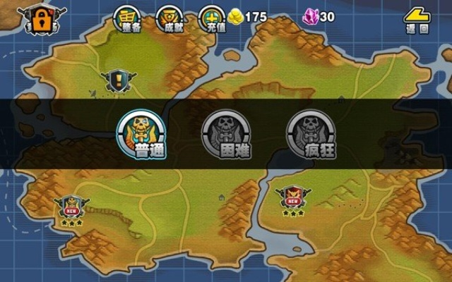 塔防网络单机版与S6官方固件下载,直观、互动与策略解析——适合新手用户的全面指南(HD_v9.736)